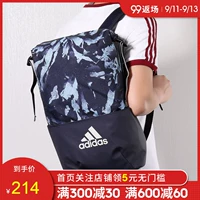 Adidas Adidas vai nam và túi nữ 2019 mùa hè mới thể thao du lịch ngoài trời ba lô giải trí DT5088 - Ba lô balo degrey ss3