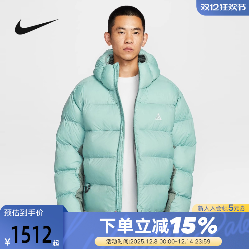 耐克ACG男子冬季新款户外休闲防风保暖连帽运动P棉棉服FV8911-017