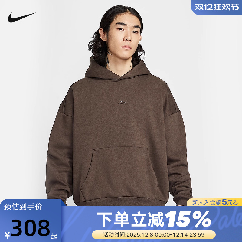 Nike耐克男子加绒卫衣25冬新款篮球运动保暖连帽套头衫IM5919-237