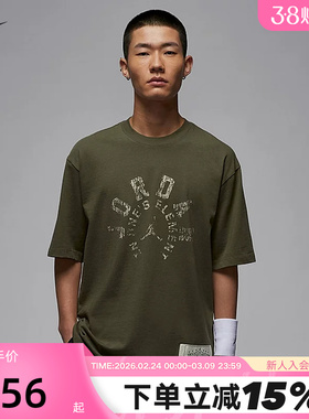 Nike耐克短袖男夏新款JORDAN图案印花宽松休闲运动T恤HV1257-222