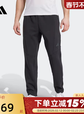 adidas阿迪达斯太空棉运动健身裤秋男针织舒爽训练长裤JY0004