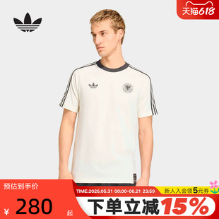 adidas阿迪达斯德国国家队足球透气半截袖2026春男短袖T恤 KG5098