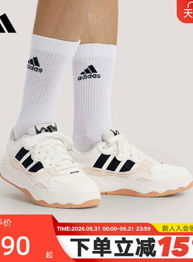 adidas阿迪达斯LITE SHUFFLE网球板鞋2026夏中性运动休闲鞋KH9025