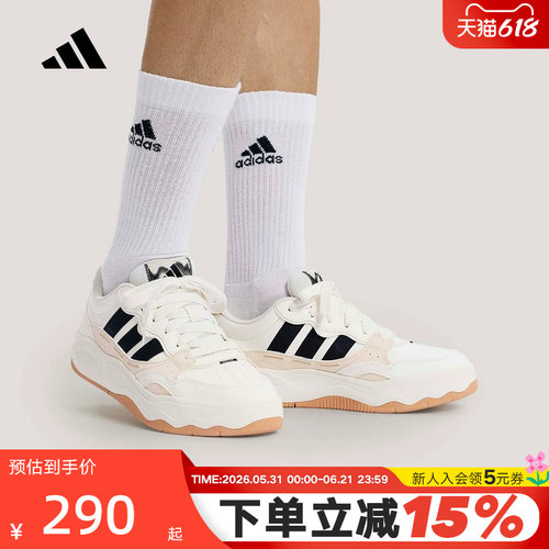 adidas阿迪达斯LITE SHUFFLE网球板鞋2026夏中性运动休闲鞋KH9025