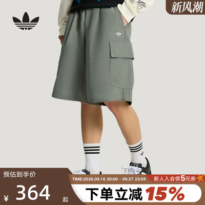 adidas阿迪达斯三叶草工装大口袋五分裤2026夏男梭织短裤 KT3046