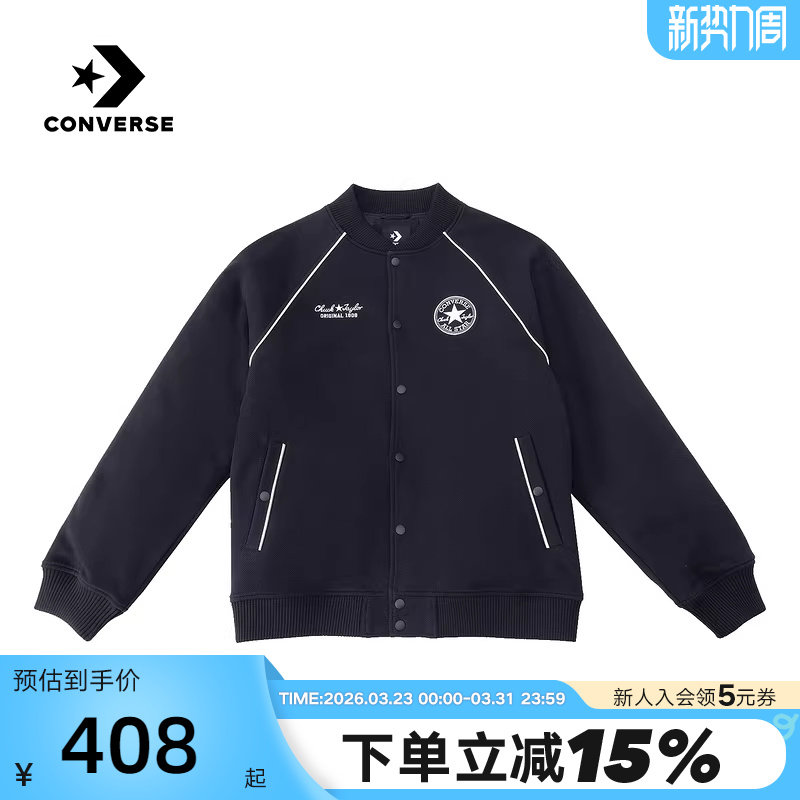 Converse匡威26春男女保暖舒适棉服宽松运动休闲外套 UC