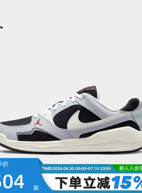 Nike耐克男鞋夏季Jordan CMFT网面运动鞋低帮复古板鞋IR7566-011