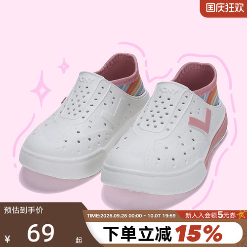 波尼凉鞋pony男女童中大童