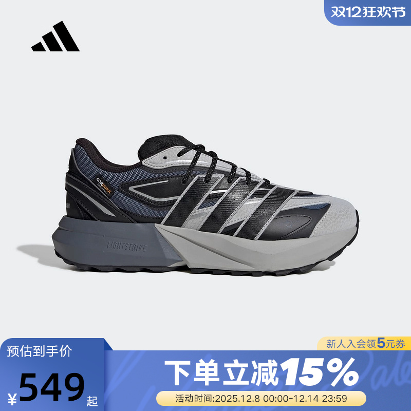 adidas阿迪达斯流光跑鞋秋冬男LIGHTBLAZE ATR运动休闲鞋JP7773
