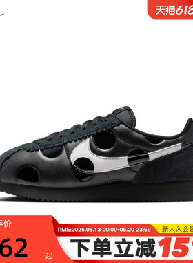 NIKE耐克女鞋黑白Cortez光泽波点运动鞋低帮复古休闲鞋IR1332-001