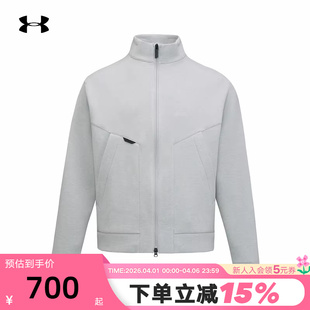 安德玛男子新款 Knit Shell休闲运动针织夹克外套6014263 069 City