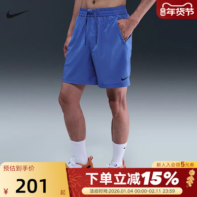 NIKE耐克夏季新款男子梭织短裤运动休闲训练时尚短裤 DV9858-411