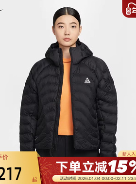 NIKE耐克ACG棉服外套女冬新款保暖户外连帽棉衣P棉夹克HM9964-010