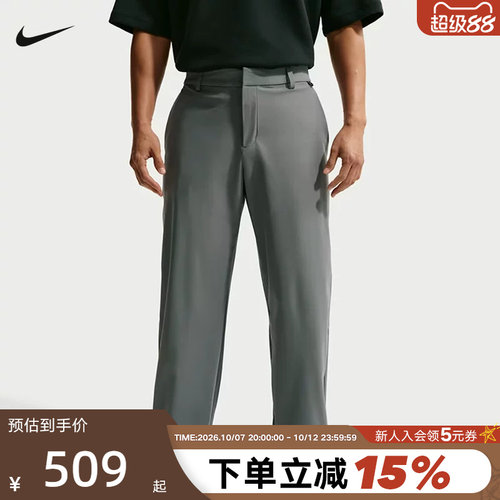 Nike耐克2.47长裤男子针织运动裤速干百搭直筒裤休闲裤HQ6942-084