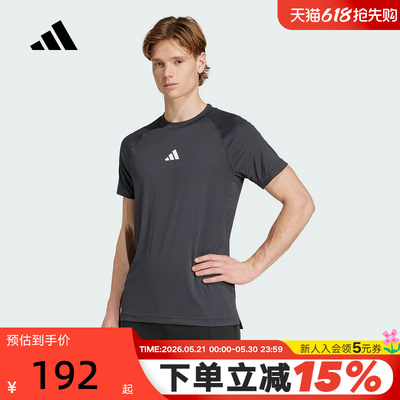 adidas阿迪达斯GYM+速干凉爽健身服半袖透气夏男短袖T恤 JY9511