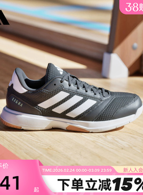 阿迪达斯新款室内健身鞋男款男士健身房训练鞋男式综训鞋IH0526