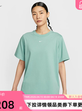 Nike耐克短袖女夏季宽松休闲刺绣LOGO小标棉质圆领T恤FD4150-017