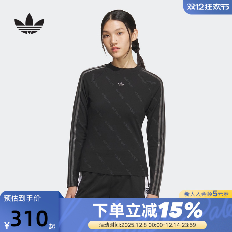 adidas阿迪达斯三叶草满印上衣透气秋女OTT TIGHT长袖T恤 KS6109