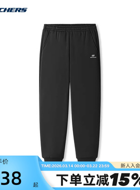 斯凯奇男子针织长裤弹性加绒裤子保暖休闲运动长裤L425M070/0018