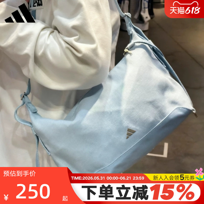 adidas阿迪达斯小巧单肩包手提包拎包腋下包2026夏女斜挎包KX9628