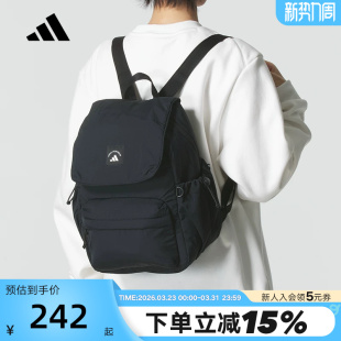 adidas阿迪达斯翻盖多口袋学生书包秋女软包双肩背包 KF2662