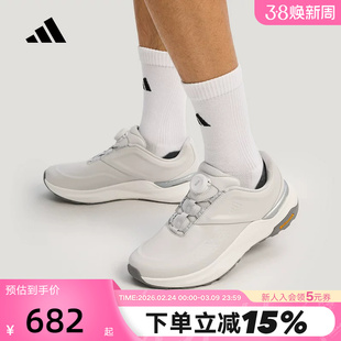 adidas阿迪达斯「轻云系列」BOA旋转按钮休闲鞋通勤运动鞋 KK1885