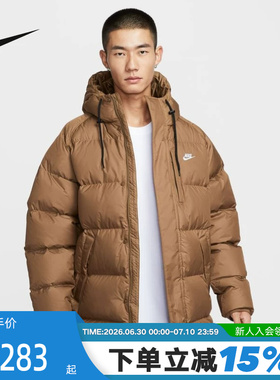 Nike耐克男子羽绒服夹克秋冬新款刺绣保暖连帽运动外套IB2974-235