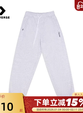 Converse匡威26春女休闲运动裤束脚卫裤抽绳针织长裤 WCJ449-GGN