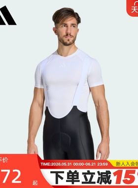 adidas阿迪达斯男ESSENTIALS PADDED基本款骑行紧身背带裤 JY7608