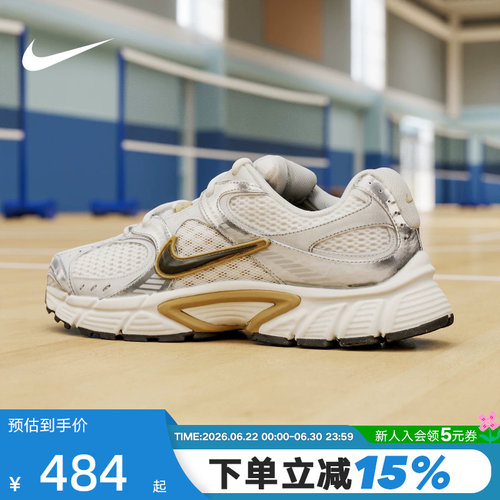 NIKE耐克男鞋夏季新款V5 RNR复古老爹鞋网面透气跑步鞋HJ5228-102
