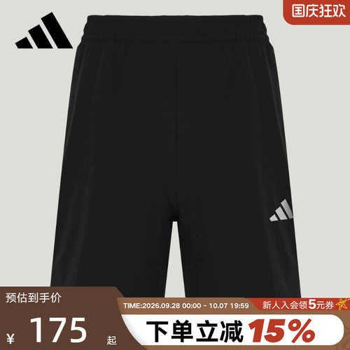 adidas阿迪达斯速干训练运动健身裤Gym+跑步climacool短裤 KE3836