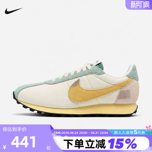 Nike耐克男鞋LD-1000拼色华夫鞋低帮复古休闲鞋运动鞋IW1895-177