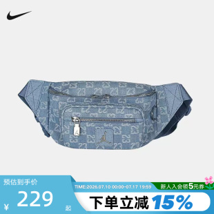 JORDAN耐克男女腰包满印花复古牛仔通勤小肩包斜挎背包IZ8439-412