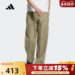 Adidas阿迪达斯男子秋冬工装裤梭织休闲加绒直筒长裤JX1789JX1789
