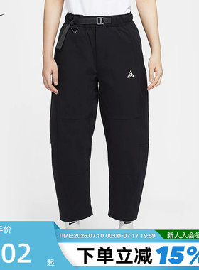 NIKE耐克女裤子秋冬新款ACG户外运动裤工装裤梭织长裤HJ0244-010