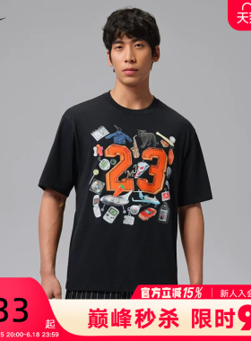 NIKE耐克春夏新款男子黑印花宽松透气运动休闲短袖T恤 IR6305-010