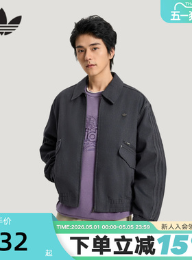 adidas阿迪达斯三叶草飞行员夹克2026春男多口袋梭织外套 KR5051