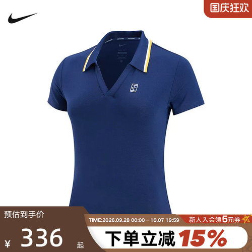 NIKE耐克秋季新款女子运动休闲网球翻领T恤POLO衫短袖 IW1210-424