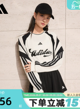 adidas阿迪达斯足球风个性运动衫春女House of Tiro长袖T恤KC4007