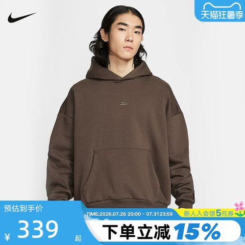 Nike耐克男子加绒卫衣秋冬新款篮球运动保暖连帽套头衫IM5919-237