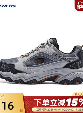 Skechers斯凯奇男运动鞋缓震舒适闲户外休闲鞋237630/GYOR