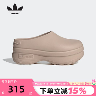 拖鞋 IE7052 厚底运动凉鞋 Adidas阿迪达斯三叶草秋夏女透气经典