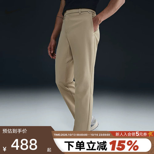 Nike耐克24.7系列DRI-FIT男子速干直筒长裤夏季运动裤HQ6922-251