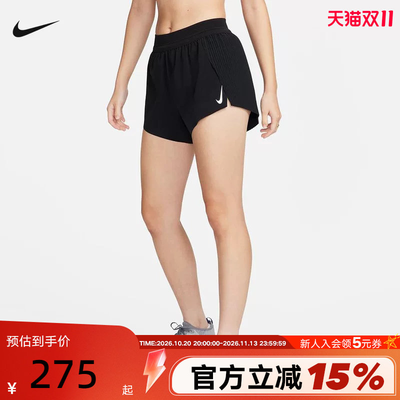 耐克DRI-FIT ADV女子马拉松速干透气跑步运动梭织短裤FN2329-010