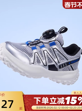 PONY波尼童鞋男童女童鞋秋新款跑步鞋运动鞋242K1RN27RW