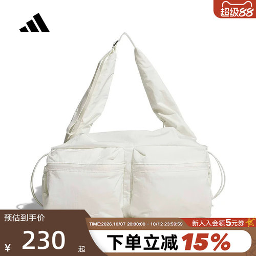 adidas阿迪达斯多仓收纳单肩腋下包手提包2026春女斜挎包 KS5223