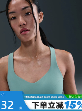 耐克INDY女子可调节高强度支撑衬垫运动BRA夏速干内衣 FD1069-017