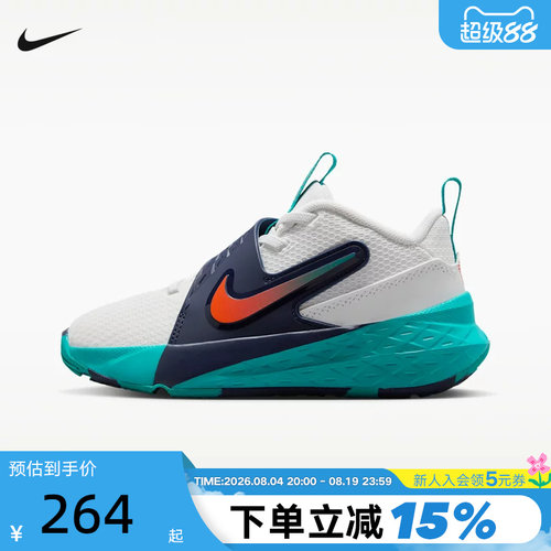 NIKE耐克男女小童鞋TEAM HUSTLE D 12休闲运动鞋篮球鞋HF6280-107