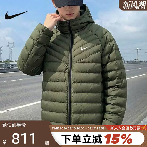 运动羽绒服