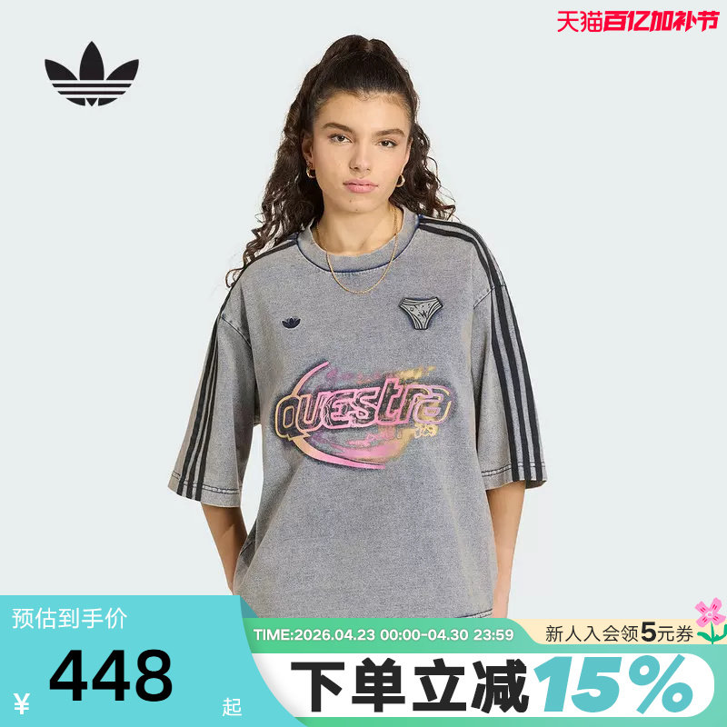 adidas阿迪达斯三叶草棉质牛仔布大号半袖丝印图案短袖T恤 KZ5012